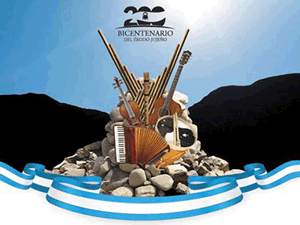 Un disco para el bicentenario del Éxodo Jujeño Un disco para el bicentenario del Éxodo Jujeño